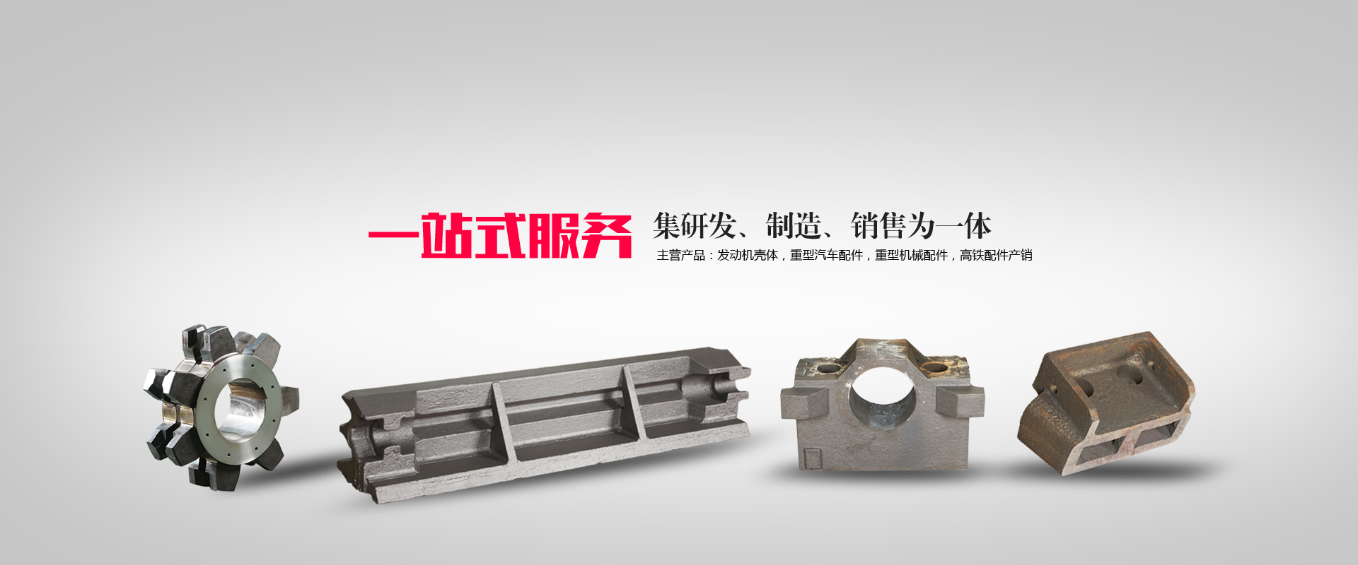 洛陽(yáng)順祥機械有限公司